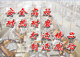 山東激光切割機的定位精度和重復定位精度能達到多少？